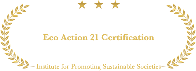 Eco Action 21 Certification